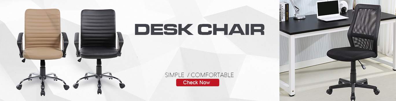 Cheap Office Desk Chairs | Modern Leather Computer Desk Chair