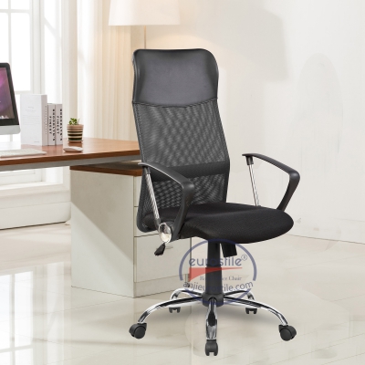 Buy Office Desk Chairs, Gaming Chair, & Modern Bar Stools on Sale
